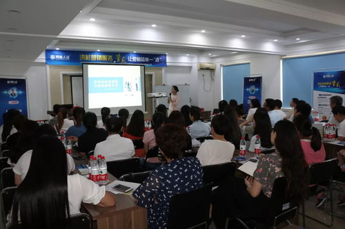 鴻雅公開課 服務禮儀與服務規范圓滿召開，提升專業服務新標準