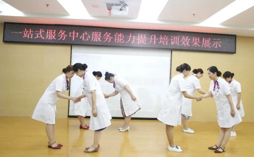 禮儀展示綻放風采 常德四醫一站式服務中心服務能力提升培訓圓滿收官